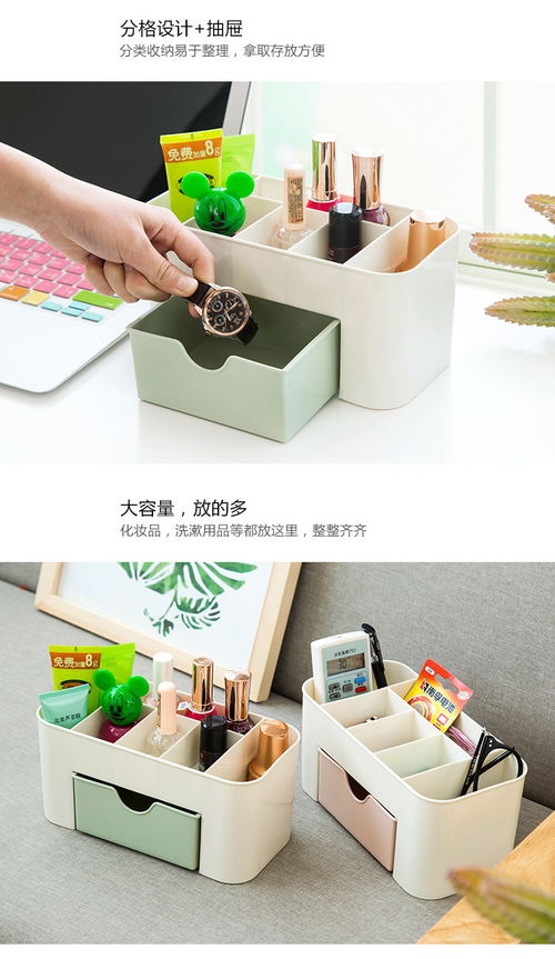 創(chuàng)意家居收納 懶人神器的日常升級(jí)