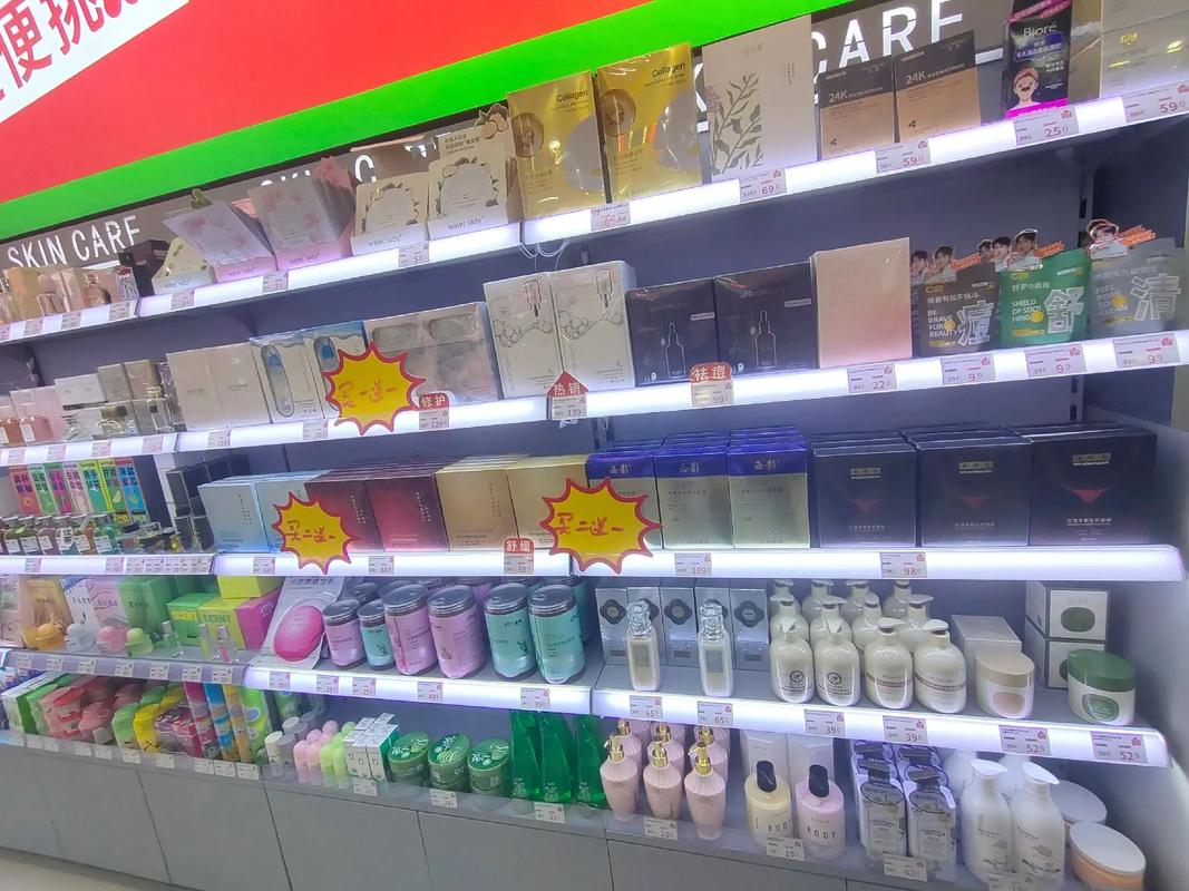 蘇家愛華 全國連鎖日化超市，打造“超便宜超劃算”的日用百貨必需品購物新體驗