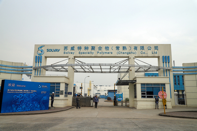 深度解析!索爾維聚合物材料如何幫助動力電池實現高效降本?