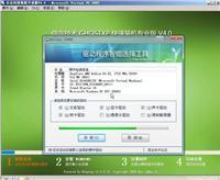 找鄭州電子技術(shù)外包公司/鄭州軟件外包/鄭州硬件外包的鄭州硬件外包/鄭州產(chǎn)品克隆價(jià)格價(jià)格、圖片、詳情,上一比多_一比多產(chǎn)品庫_【一比多-EBDoor】